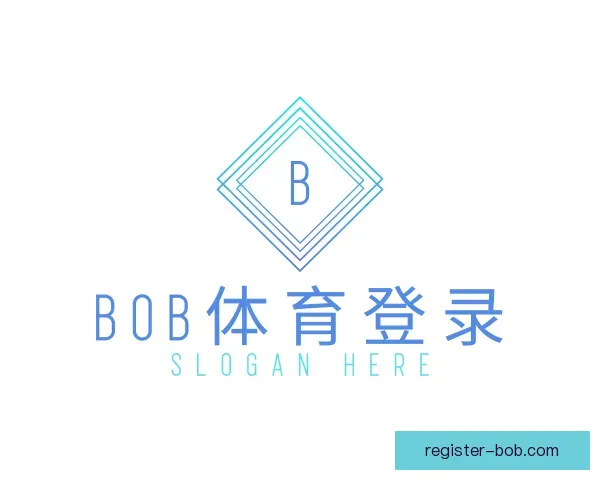 介绍BOB体育登录